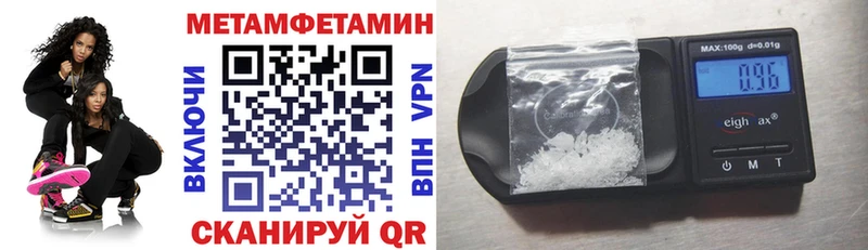 Amphetamine 98%  нарко площадка официальный сайт  Волхов 