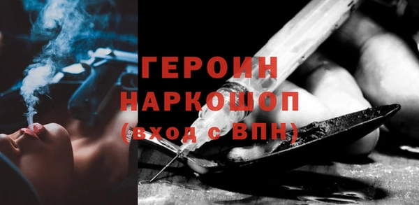 mix Армянск