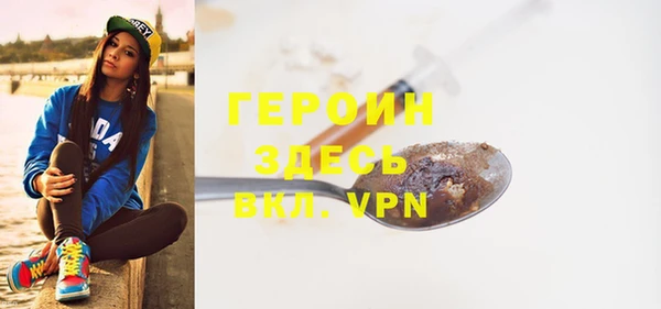 mix Армянск