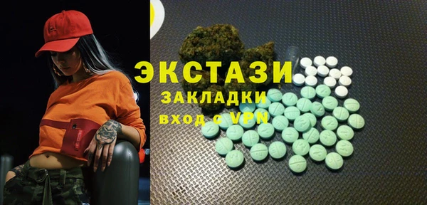 Альфа ПВП Аркадак