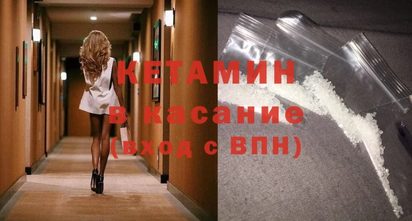 mix Армянск