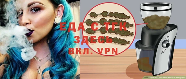 метадон Арсеньев