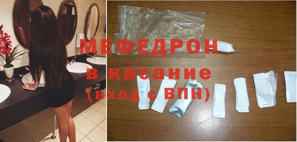 твердый Дмитриев