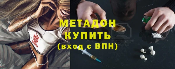 Альфа ПВП Аркадак