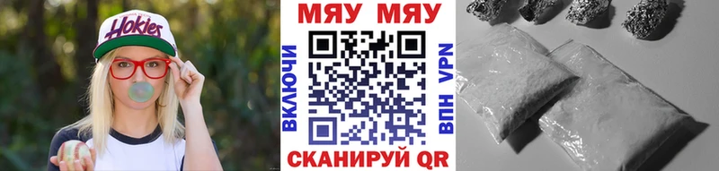 blacksprut маркетплейс  Волхов  Меф мяу мяу 