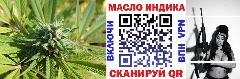 MEGA вход  Волхов  ТГК вейп с тгк 